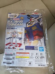 橫濱高達 RX-78F00 1：200