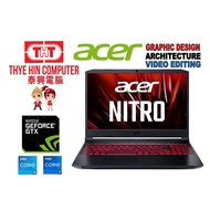 ACER NITRO 5 AN515-56-56LR 15.6"FHD IPS (CORE I5-1130H,8GB DDR4,512GB SSD,W10 64,GTX1650 4GB)
