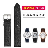 Lychee Grain Genuine Leather Watch Strap Men Women Calfskin Bracelet Universal Pin Buckle Quick Rele