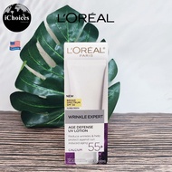 LOreal Paris _ Wrinkle Expert 55+ Age Defense UV Lotion SPF 30 50 ml ลอรีอัล ปารีส โลชั่นกันแดด ลดเล