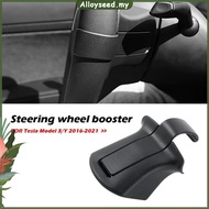 ✥Alloyseed✥【High Quality】 For for for for TESLA Model 3 Y 2016-2021 Counterweight Ring Autopilot FSD