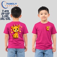 T-SHIRT KIDS SUNPRINTED UNISEX 100% COTTON (SIZE 3Y-14Y)