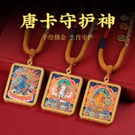 Tibetan Style Tangka Eight Guardians Semi-Hand-Painted Gold Five Taishan Dragon Five Masters Three-D