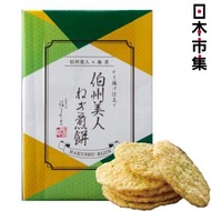 日本 寿製菓 伯州美人白蔥 海老蝦餅 禮盒 16件裝 (440)【市集世界 - 日本市集】此日期前最佳：2026年05月21日