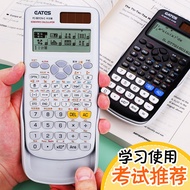 calculator scientific Kalkulator Saintifik Scientific Calculator FC-991 Chinese Version College Stud