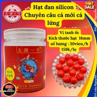 New fishing silicone beads, badger fish, sensitive fishing badger bait (Nguyen Fishing Gear)