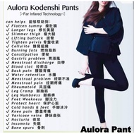 Aulora Pants with KODENSHI (100% Genuine) (Male)