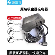 DYSON DYSON Vacuum Cleaner Original Charger V7/V8/V10slim/V12/V11/V15/G5 Power Cord