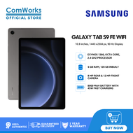 ComWorks Official Store | Samsung Galaxy Tab S9 FE WIFI | 6GB 128GB | 10.9 inches | W/F Keyboard