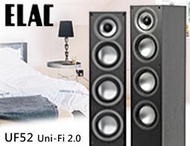 【風尚音響】德國 ELAC   Uni-Fi 2.0  UF52  落地型喇叭、揚聲器