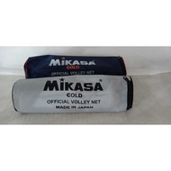 Mikasa Volleyball Net Mikasa Volleyball Net/
