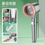 WJBath Brush Turbine Supercharged Shower Head Super Pressure Bathroom Shower Head Rain Massage Shower Head Set LBPZ