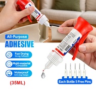 [Source Factory] 5800 Universal Super Glue All-purpose Glue Electric Welding Glue Strong Contact Adh