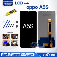 หน้าจอ oppo A5S /ออปโป้A5S จอแท้ จอ+ทัช Lcd Display หน้าจอ Display Touch oppoA5S