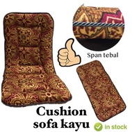 Ready Stock Malaysia Wooden Kayu Sofa Cushion Kusyen Kain Fabric Lapik Kerusi Sofa Kayu Span Tebal