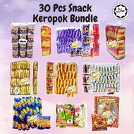 [30PCS] KEROPOK JAJAN SNEK BORONG LEGEND CHILDHOOD (SUPER RING / ROTA / CORNTOZ / DOUBLE DECKER / SN
