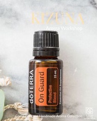 保衛 超強守護能者 doterra on guard 精油