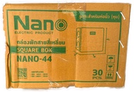 NANO กล่องพักสาย กล่องพักสายไฟ สีเหลือง 2×4 และ 4×4 กล่องเก็บสายไฟ กล่องไฟ White Electric Box