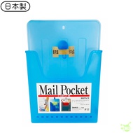 Made In Japan Letter Storage Box B5 File Insert Information Bill Accounting Voucher