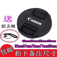 Micro Single Lens Cap Suitable for Canon 77 49 58 82 67mm SLR Camera 5D 60D 70D Lens Cap