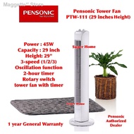 卐❉▩Pensonic Tower Fan PTW-111 (29 inches Height)