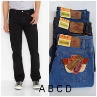 celana panjang pria jeans#celana jeans lea original#jeans lea 606#