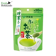 Bột trà xanh pha nước uống (có matcha) Itoen - Gói 40g