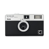 Kodak Ektar H35 Half Frame 35mm Film Camera - กล้องฟิล์มรีฟิลพร้อมไฟแฟลช