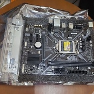 Gigabyte H310M S2 2.0 Motherboard