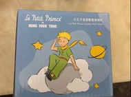 Le Petit Prince 小王子 浪漫雙層玻璃杯