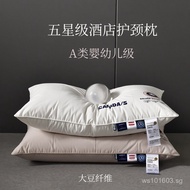 Neck Support Pillow Multi20%All Cotton A Washable Home Soft Pillow Student Pillow Sleep Pillow Core 