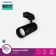 Philips Essential Smartbright Projector Gen 2 ST033T LED17/830 20W 220-240V I WB BK GM 830