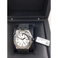 Audemars Piguet Royal Oak Offshore 15710ST.OO.A002CA.02