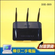 【樺仔二手電腦】D-Link 友訊 DIR-809 AC750 雙頻無線路由器分享器 小套房 房東最愛