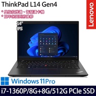 《Lenovo 聯想》ThinkPad L14 Gen 4(14吋FHD/i7-1360P/8G+8G/512G PCIe SSD/Win11Pro/三年保)