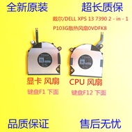 Original Brand New DELL/DELL 2-in-1 XPS 13 7390 Fan Radiator Module 0VDFK8