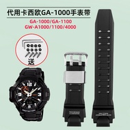 Suitable for CASIO CASIO GW-A1000/4000 GA-1000/1100 Resin Silicone Rubber Watch Strap Male