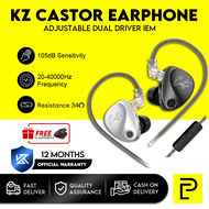 KZ Castor In-Ear Headphones Dual Dynamic 2DD 10mm+8mm HIFI headset microphone for videoke High-quali