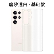 เคสโทรศัพท์แบบนิ่ม PC บางเฉียบพร้อมปุ่มโลหะดูดซับแม่เหล็กสำหรับ Samsung S25 Ultra S25U กระจกใส ด้านล