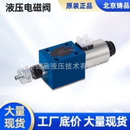 Solenoid Valve 4WF10Q3X Reversing Valve Solenoid/CG24N9K4 Hydraulic Valve