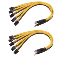 2set S7 S9 To 5X PCI-E Pcie 6Pin GPU Graphics Card Splitter Power Cable BTC Miner Bitcoin S11 T9+X10
