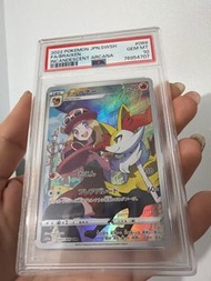 Ptcg 莎莉娜 chr PSA10