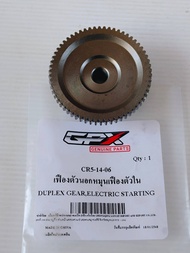 เฟืองคลัทช์สตาร์ท เฟืองหมุนล้อแม่เหล็ก GPX CR5 Demon150GR-GN Legend150-200 ของแท้เบิกศูนย์