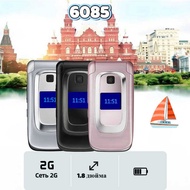 Mobile Phone 6085 GSM 2G Non-Smartphone Flip Phone Mobile Phone Elderly Phone Elderly Foreign Trade 