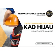 THE ONLY RENEW CIDB GREEN CARD ONLINE SERVICES FOR LOCAL MALAYSIA ONLY VALID NEW KAD 5 YEAR