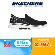 Skechers สเก็ตเชอร์ส รองเท้าผู้หญิง Women GOwalk 7 Mia Walking Shoes - 125231-BKW Air-Cooled Memory Foam