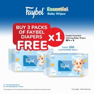 [FREE GIFT] Faybel Essential Wet Wipes 30+5S
