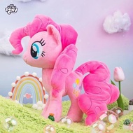 Miniso Miniso With The Same Pony Prototype Plush Doll Pinkie Doll Girls Day Gift