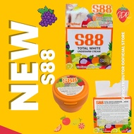 ของแท้ S88 Total white underarm cream ครีมปรับสภาพผิวรักแร้ขาว 35 กรัม