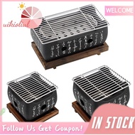 【Uikioliu】Japanese BBQ Grill Charcoal Barbecue Grills Aluminium Alloy Indoor Outdoor BBQ Grill Pan Barbecue Stove